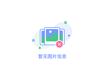 彬州市太峪鎮(zhèn)景村鄉(xiāng)村振興中藥材農(nóng)業(yè)產(chǎn)業(yè)設(shè)施項目一期廠房招標公告
